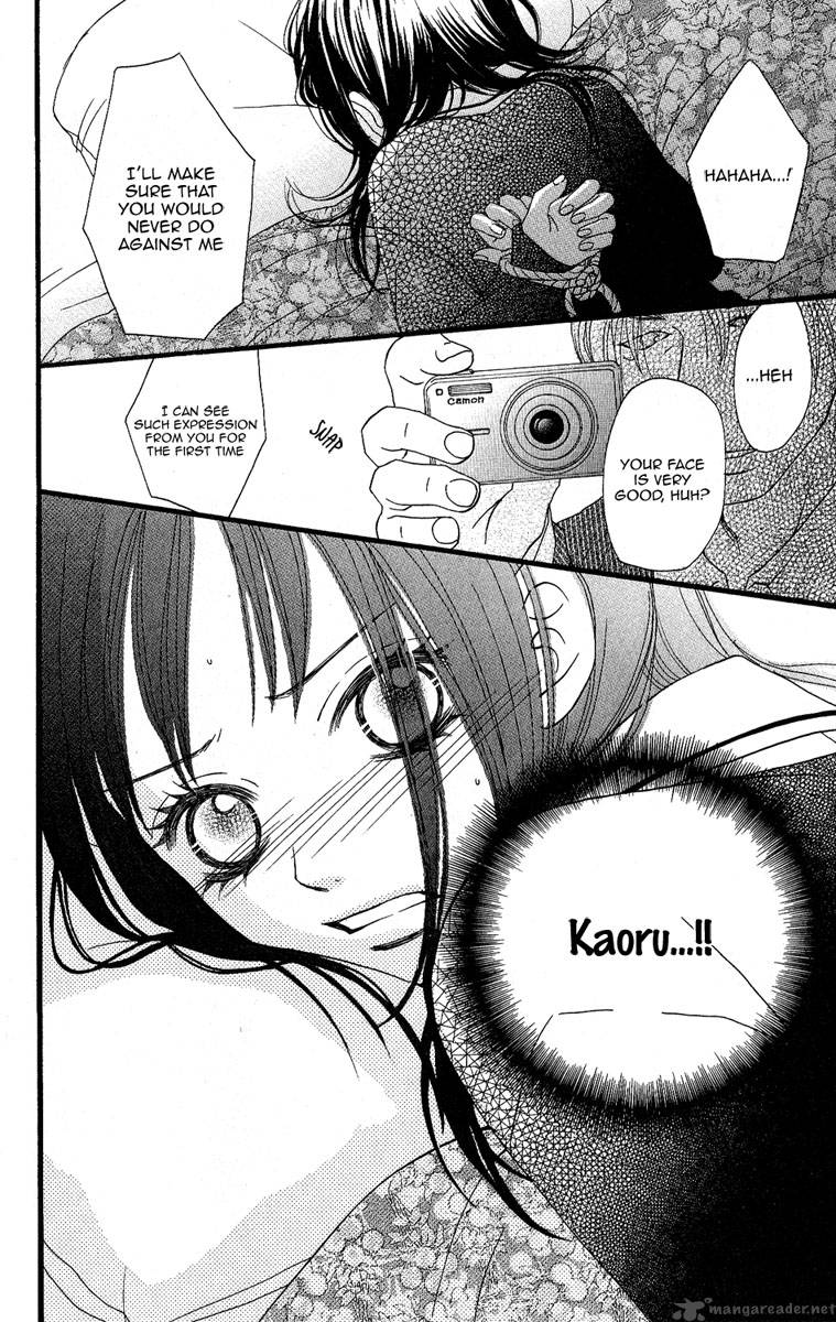 tobenai_tori_1_45