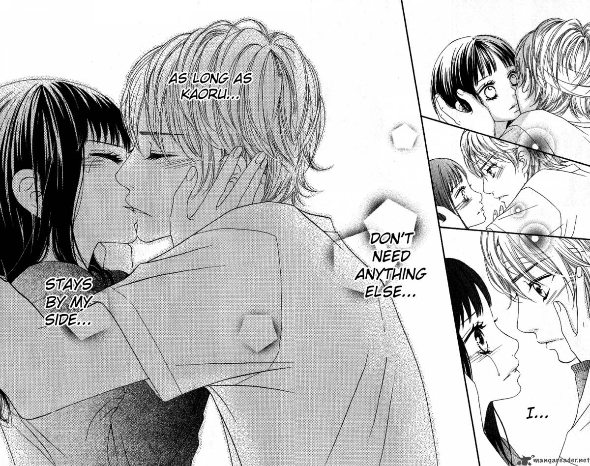 tobenai_tori_2_12