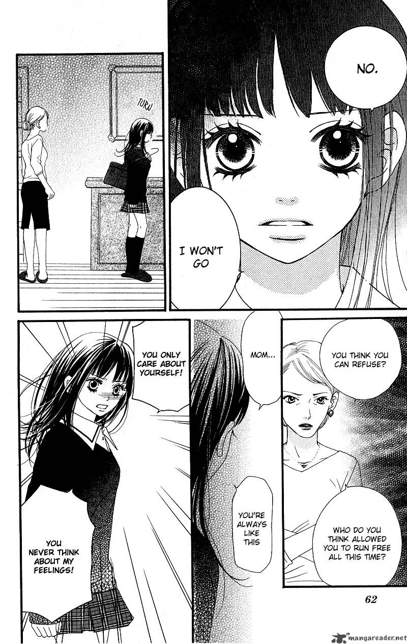 tobenai_tori_2_15