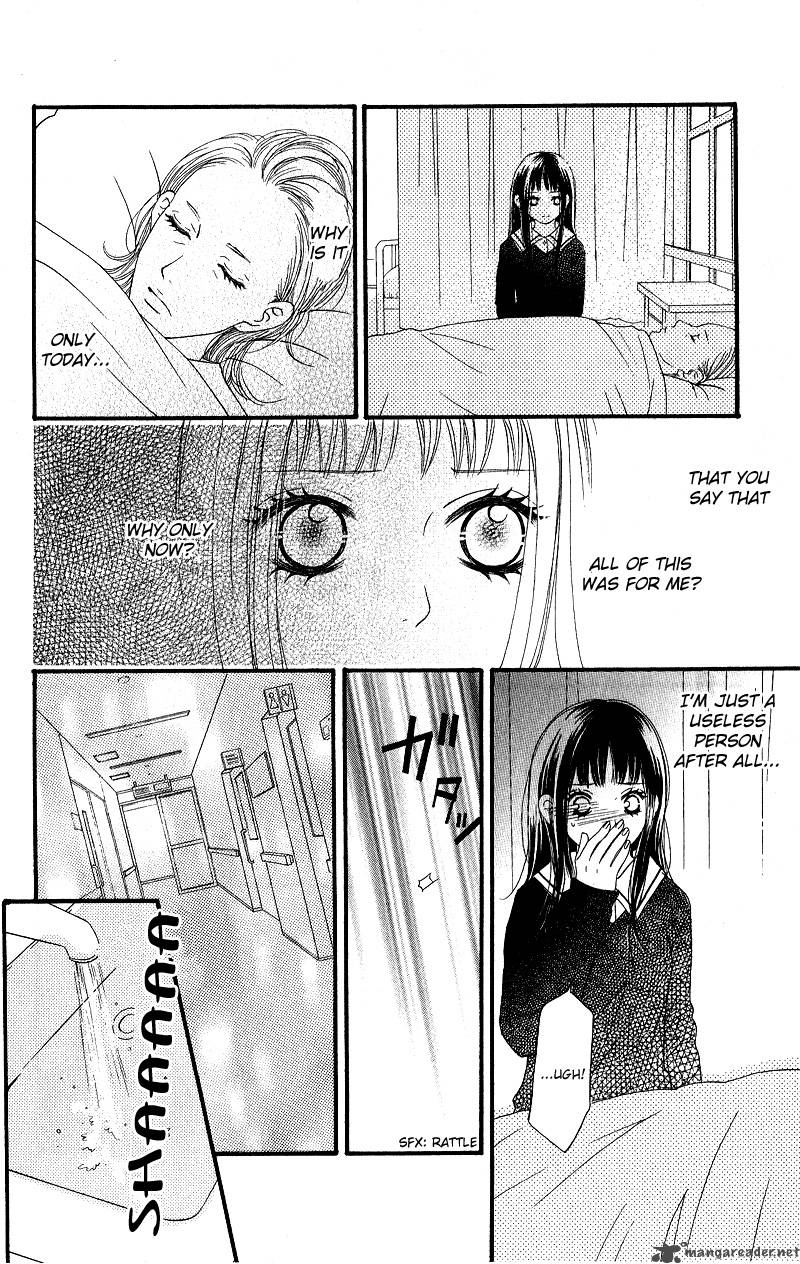 tobenai_tori_2_19