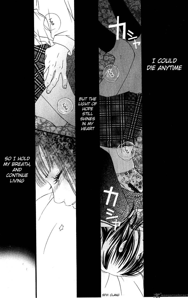 tobenai_tori_2_2