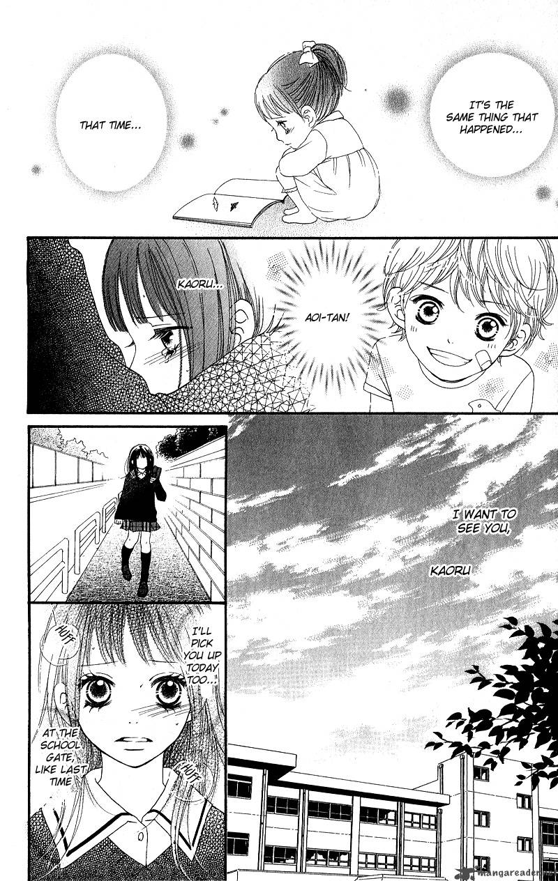 tobenai_tori_2_21