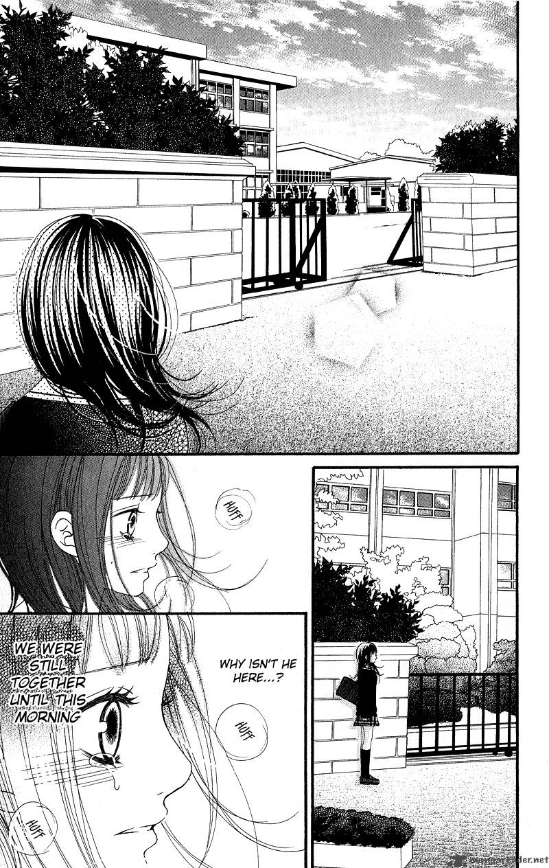 tobenai_tori_2_22