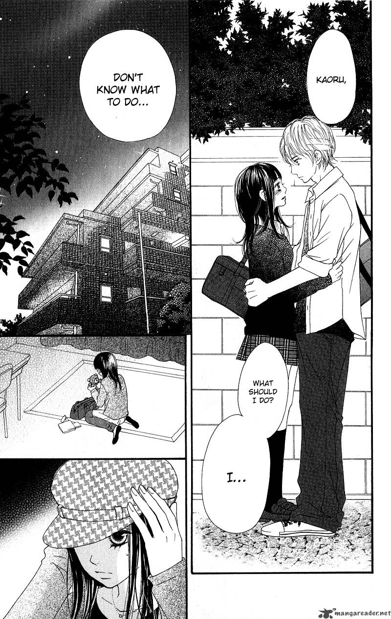 tobenai_tori_2_27