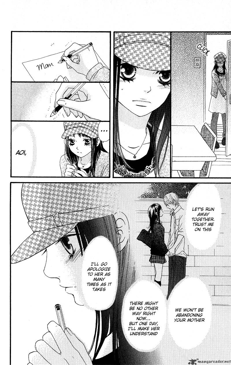tobenai_tori_2_28