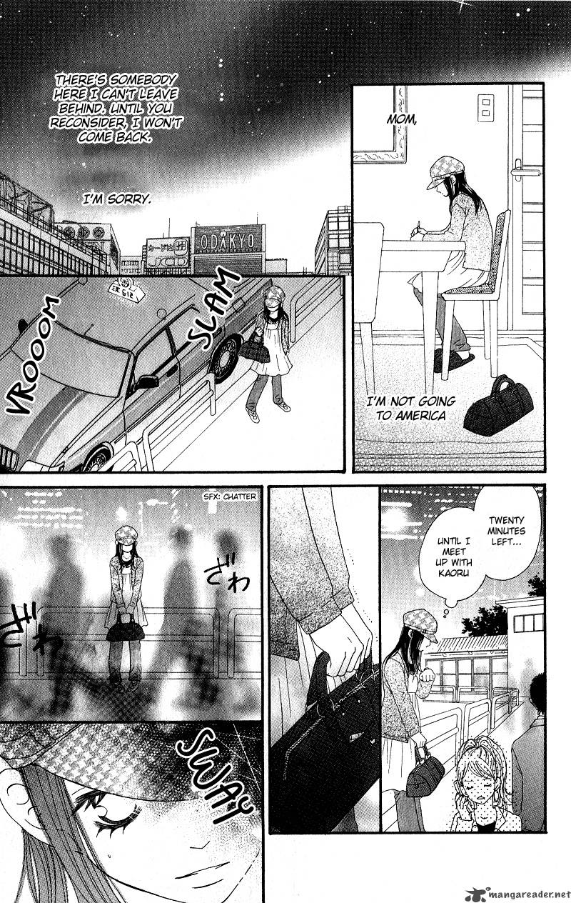 tobenai_tori_2_29