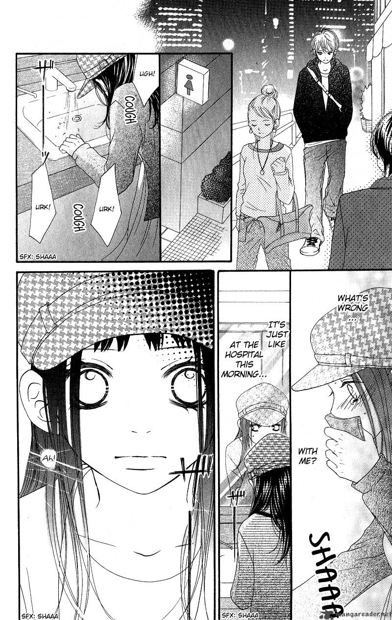 tobenai_tori_2_30