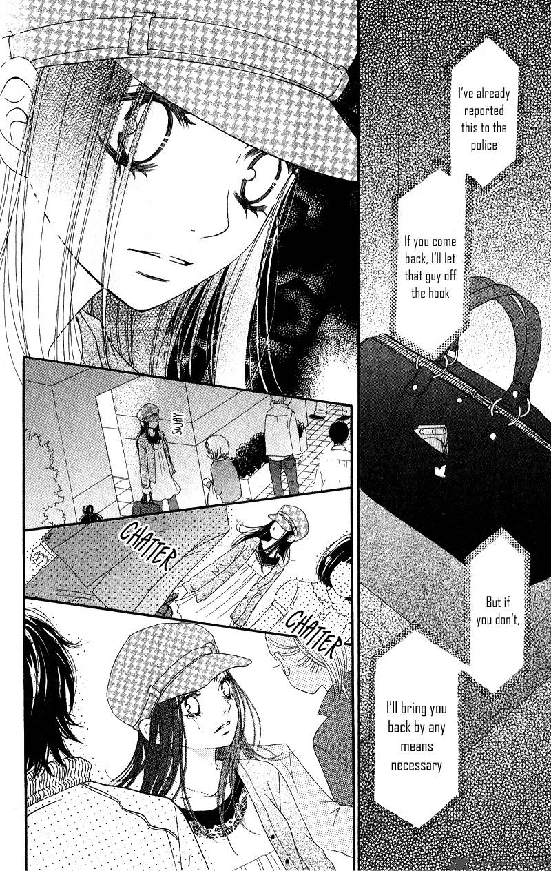 tobenai_tori_2_32