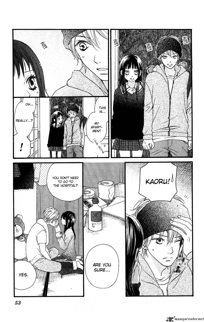tobenai_tori_2_7