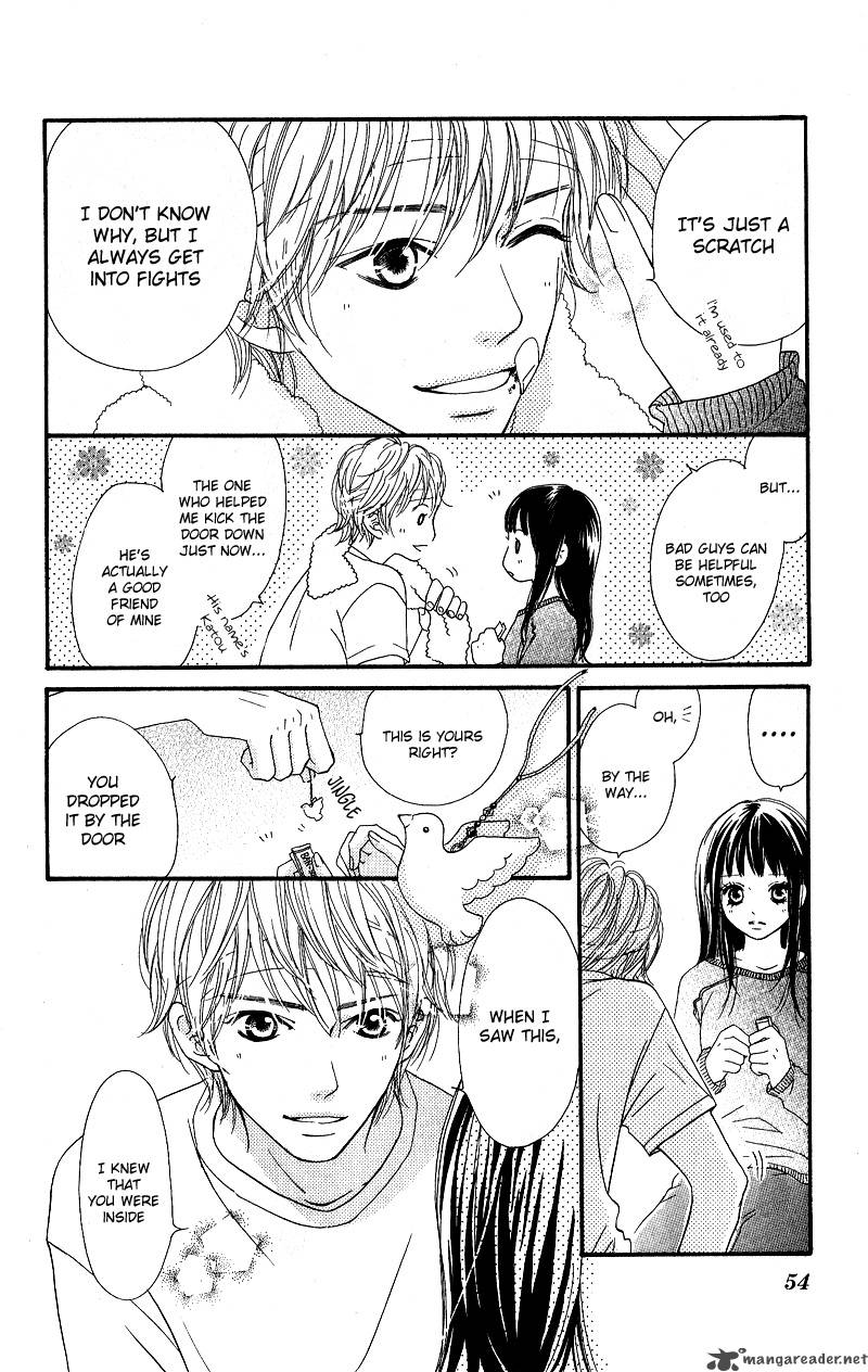 tobenai_tori_2_8