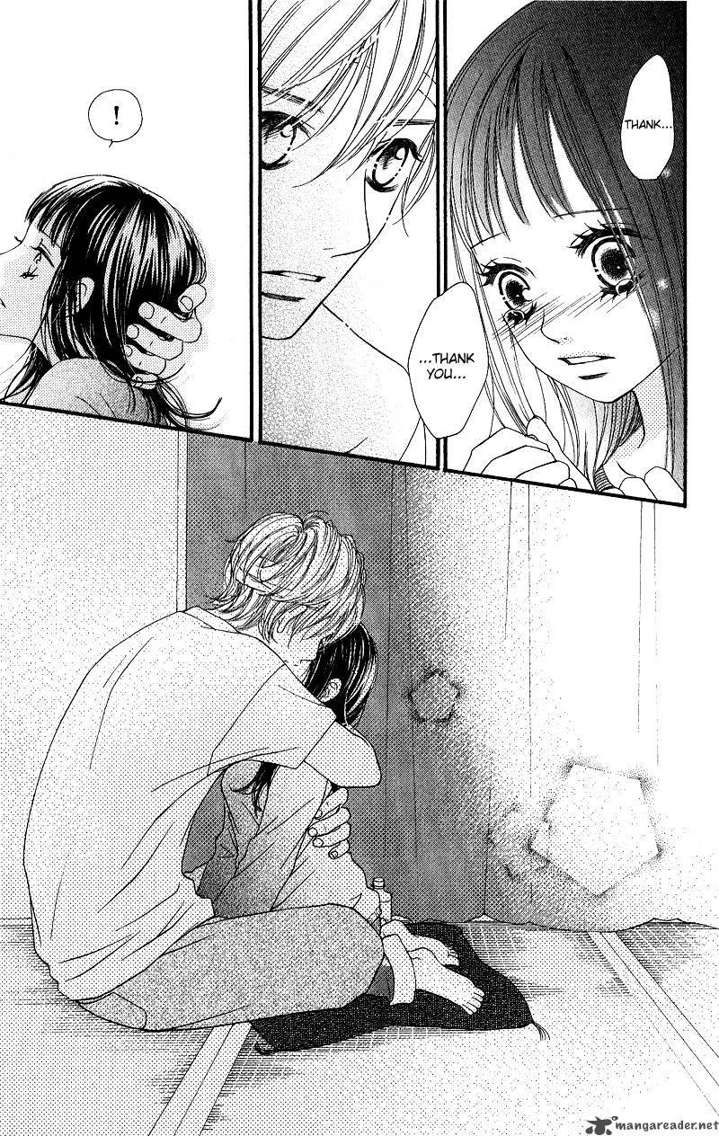 tobenai_tori_2_9