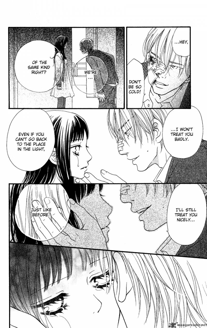 tobenai_tori_3_13
