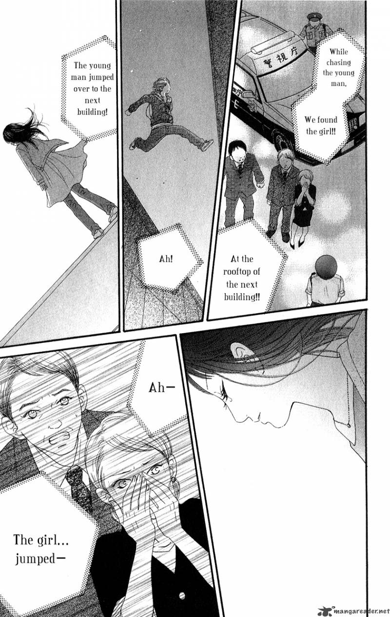 tobenai_tori_3_22