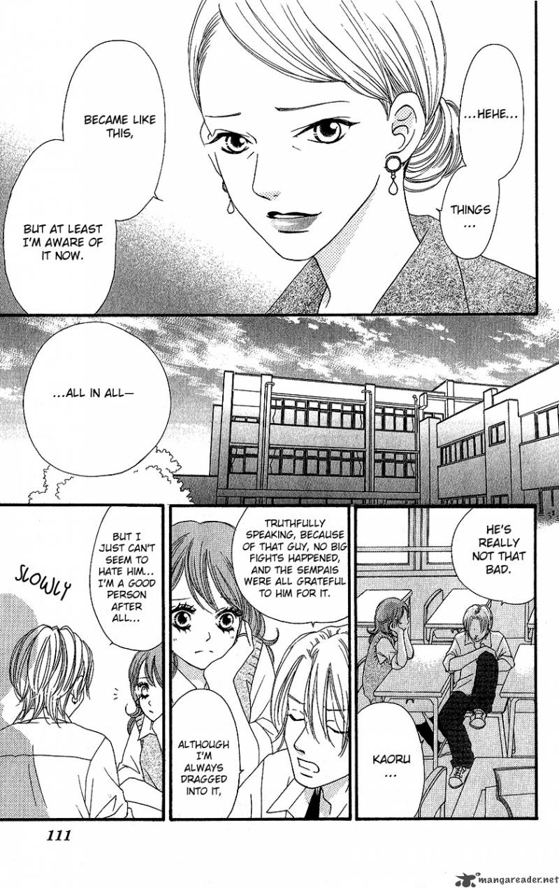 tobenai_tori_3_28