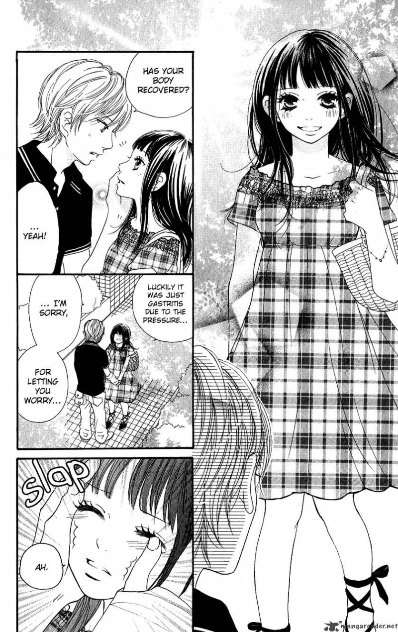 tobenai_tori_3_31