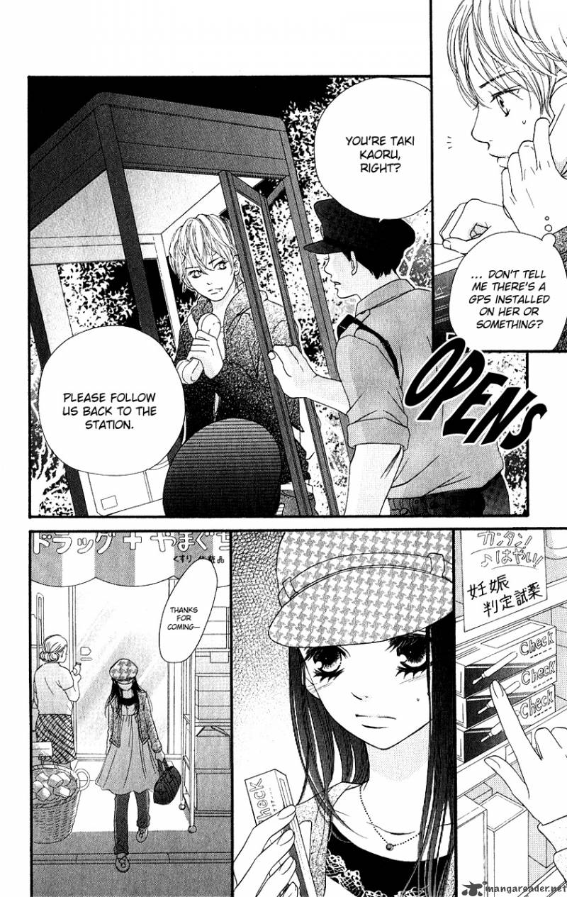 tobenai_tori_3_4