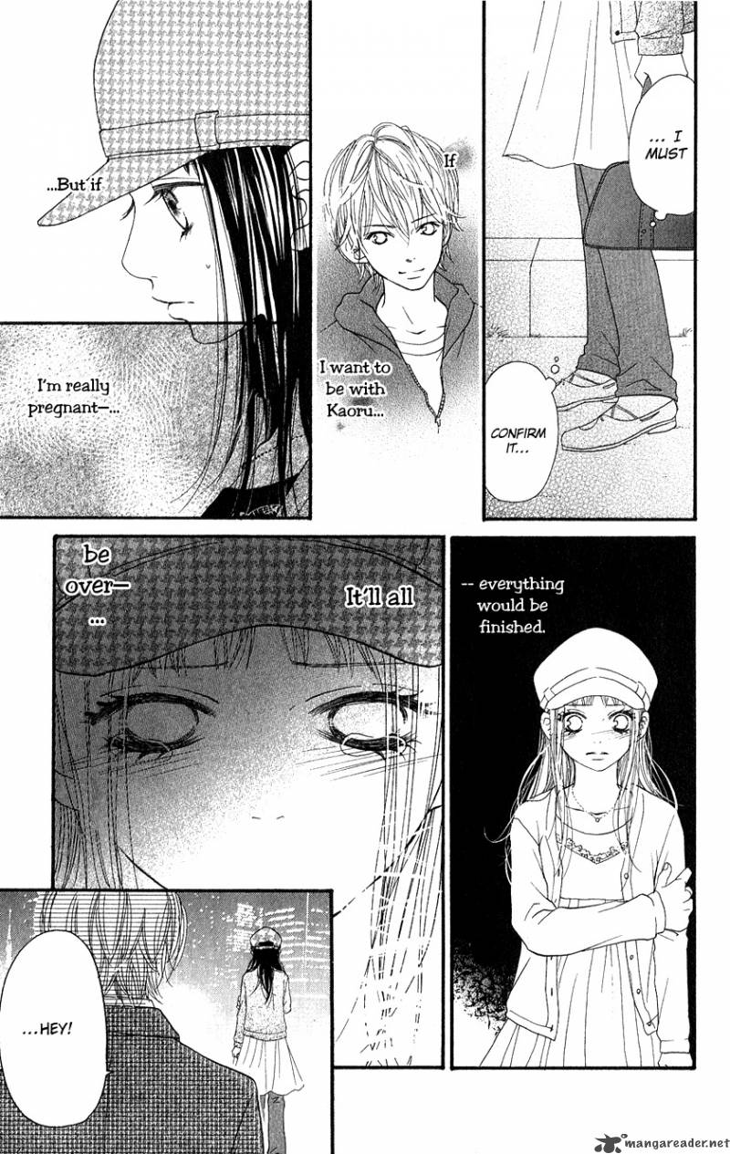 tobenai_tori_3_5