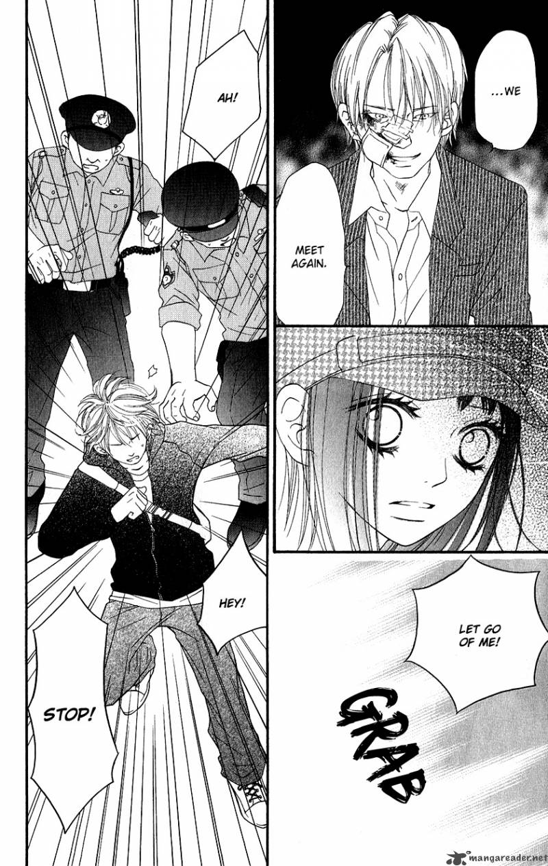 tobenai_tori_3_6