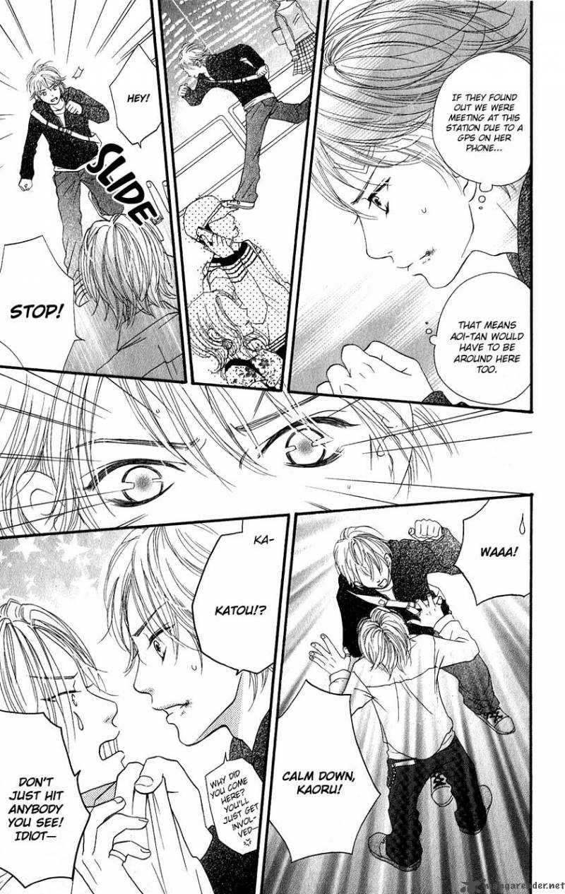 tobenai_tori_3_7