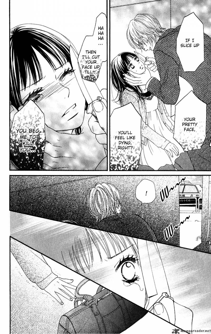 tobenai_tori_3_9