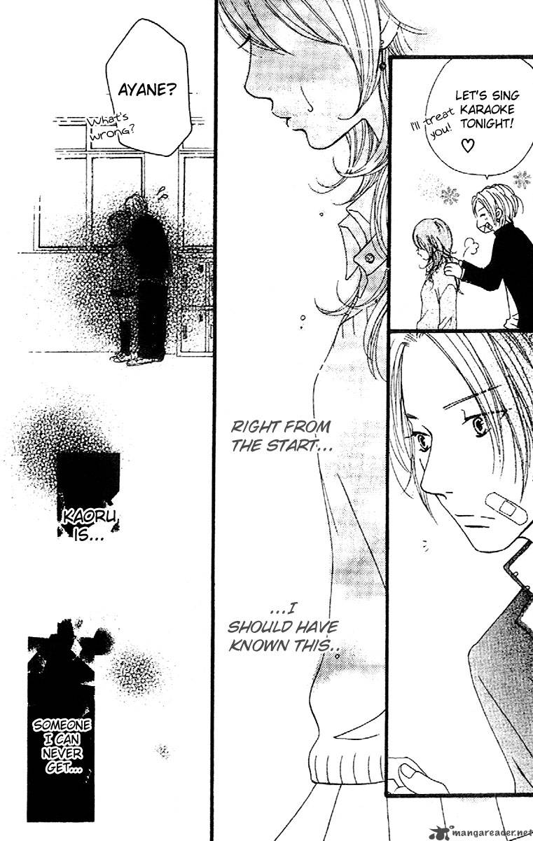 tobenai_tori_4_14