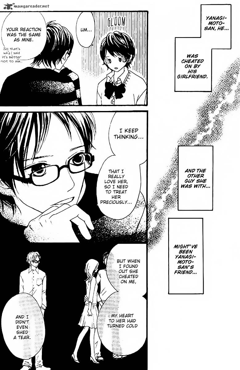 tobenai_tori_5_21
