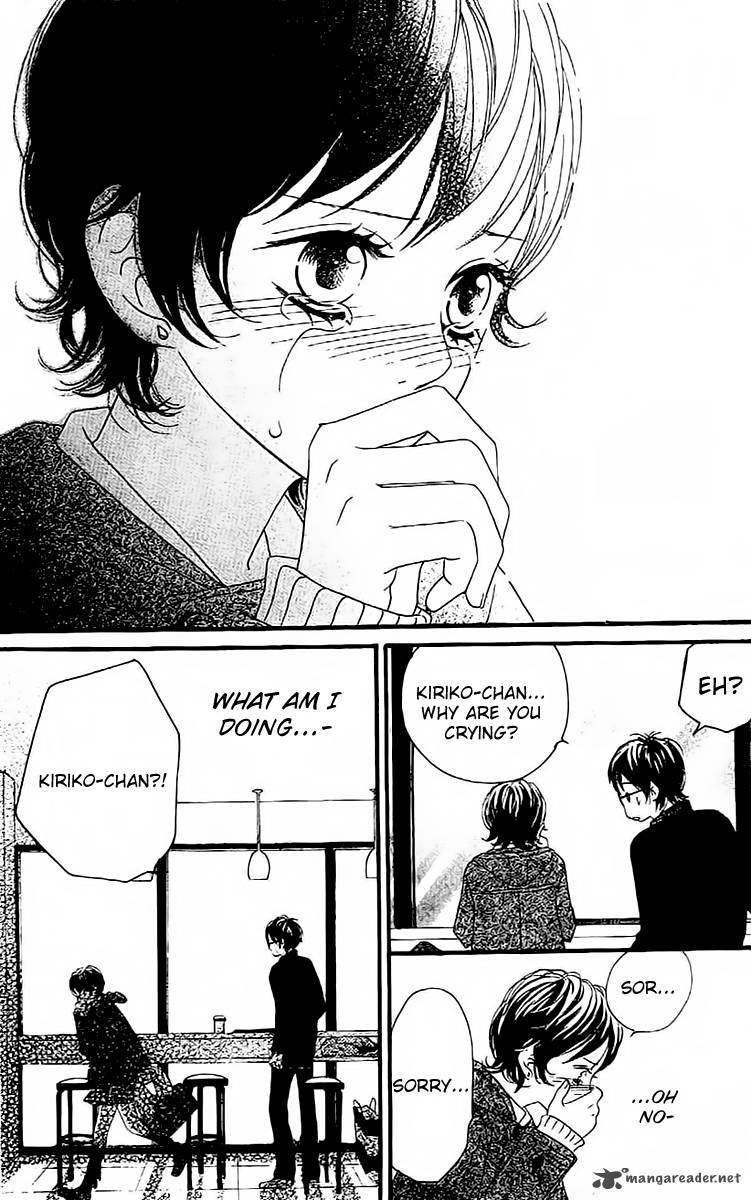 tobenai_tori_5_36