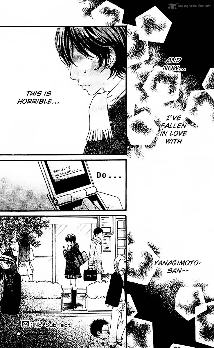 tobenai_tori_5_39