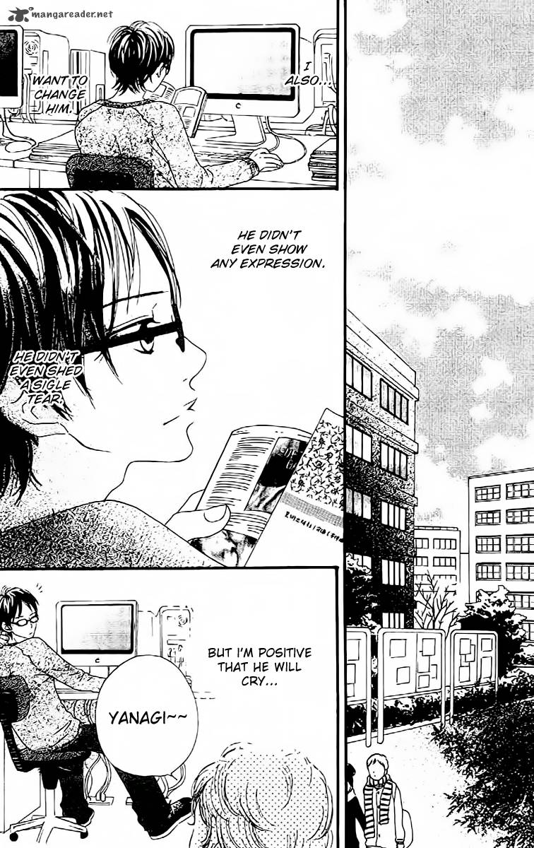 tobenai_tori_5_44