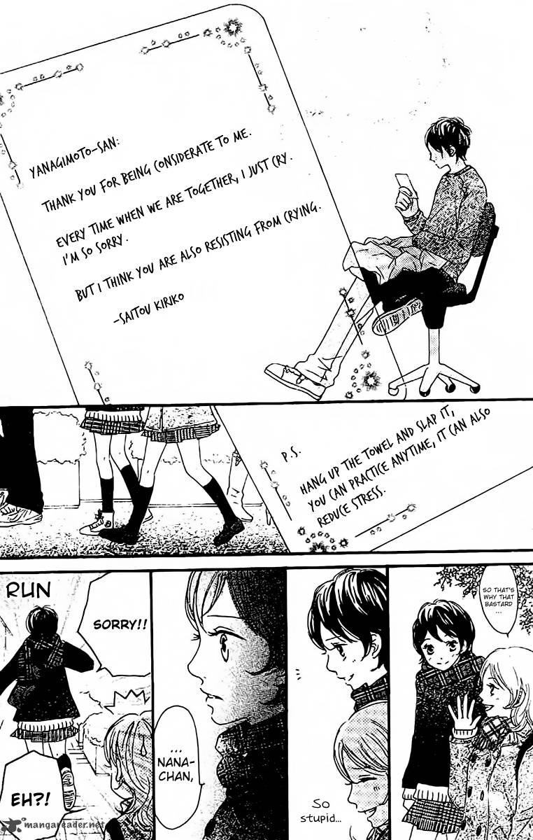 tobenai_tori_5_46