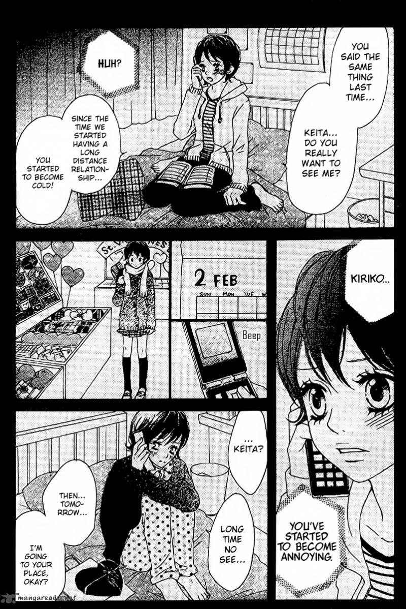 tobenai_tori_5_8