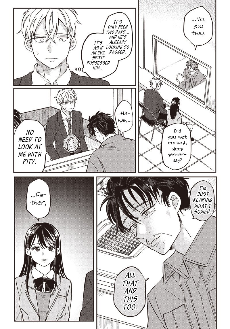tobioriyou_to_shiteiru_joshikousei_wo_tasuketara_dou_naru_no_ka_20_9