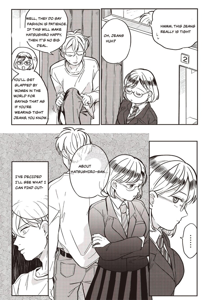tobioriyou_to_shiteiru_joshikousei_wo_tasuketara_dou_naru_no_ka_6_16