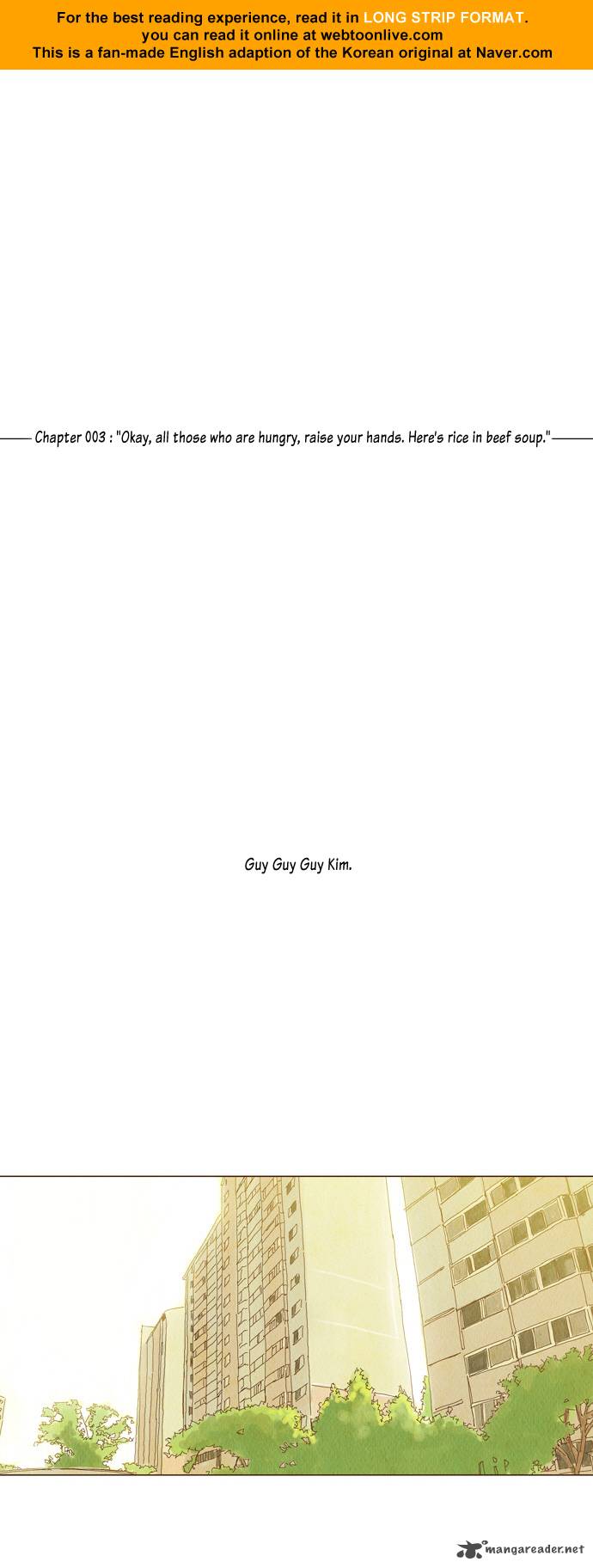 todays_department_of_sentimentality_3_1
