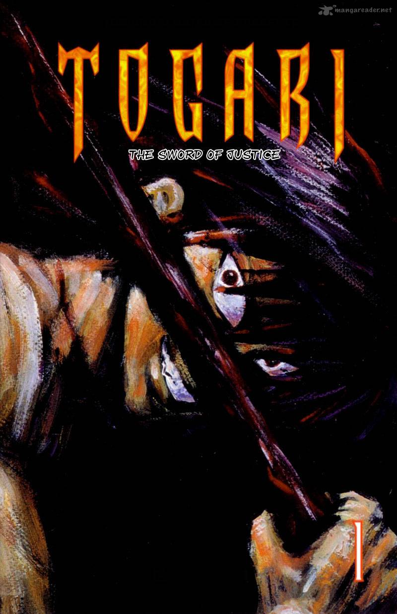 togari_1_1