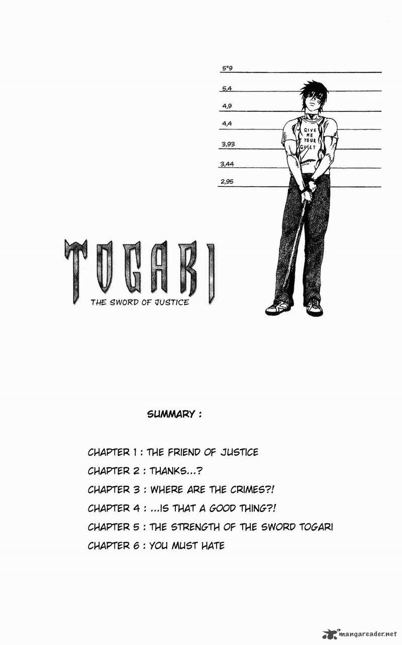 togari_1_4