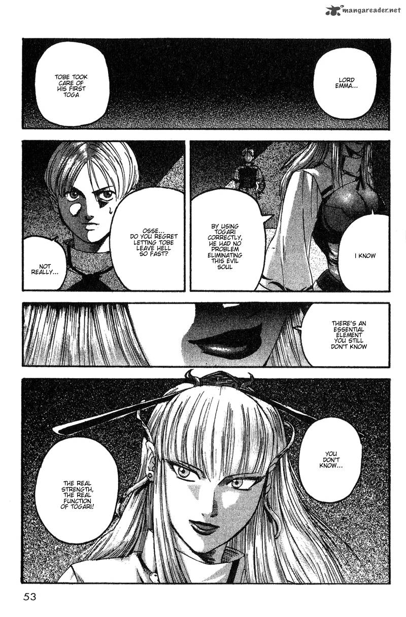togari_1_50