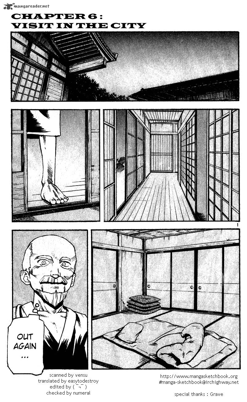 togari_12_1