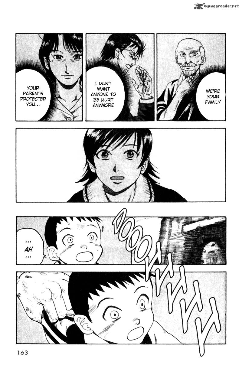 togari_22_15