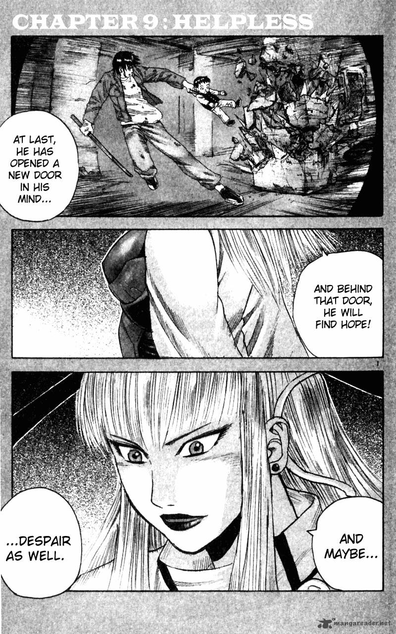 togari_23_1