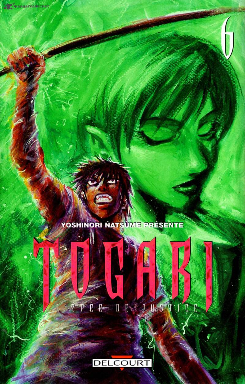 togari_42_1