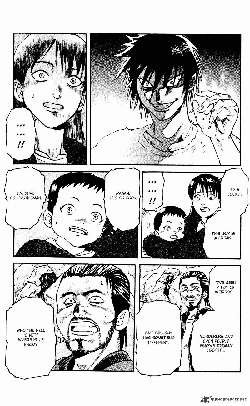 togari_7_16