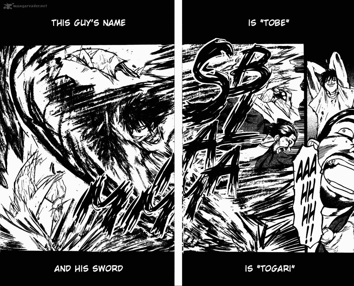 togari_7_19