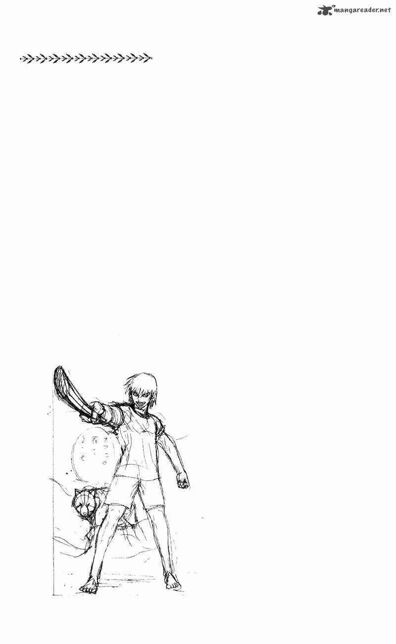 togari_7_39