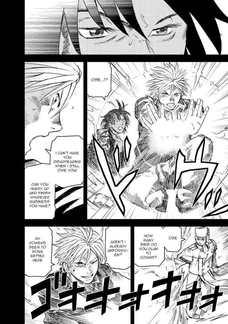 togari_shiro_14_10