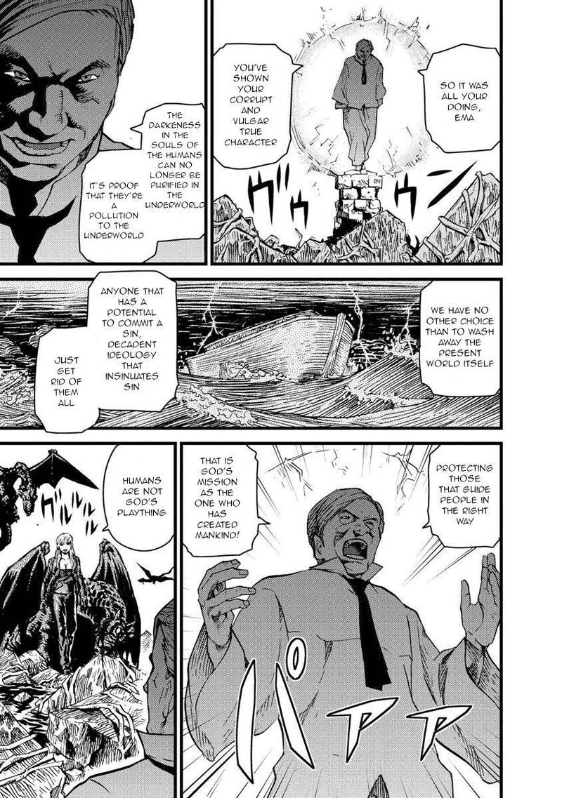 togari_shiro_14_13