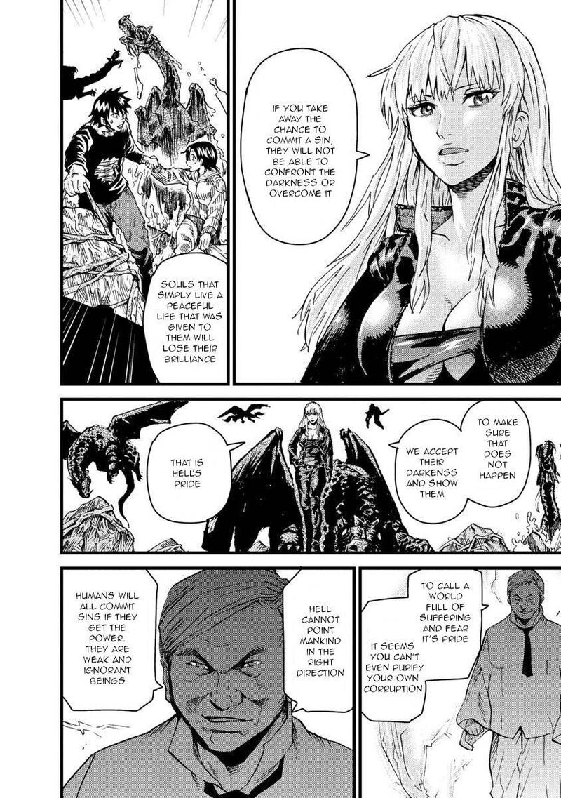 togari_shiro_14_14