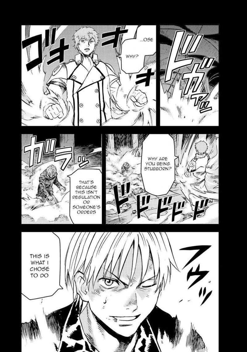 togari_shiro_14_21