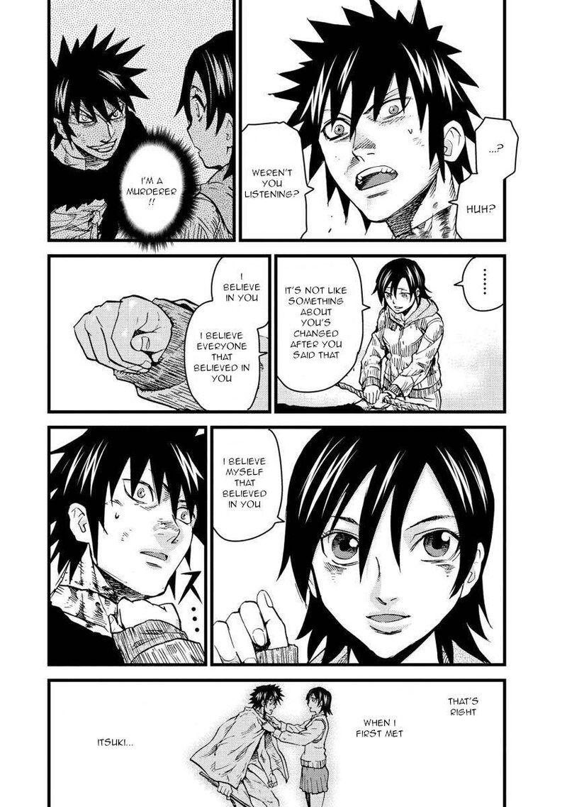 togari_shiro_14_3