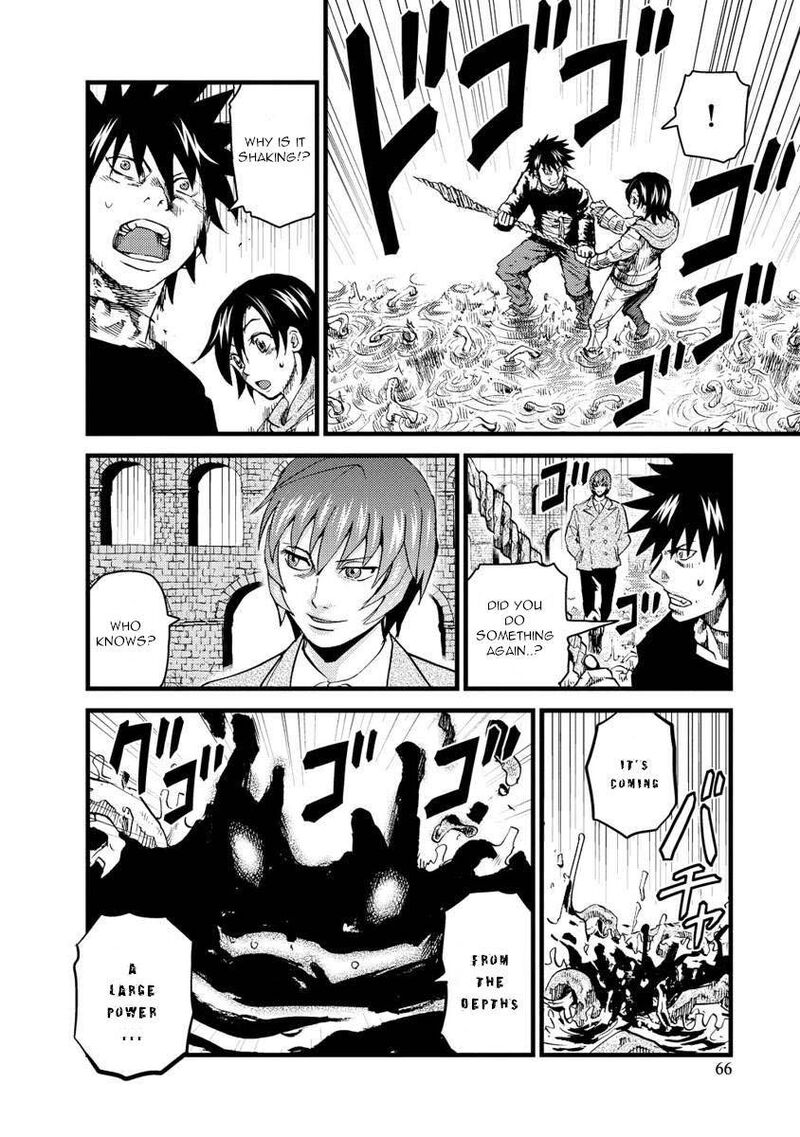 togari_shiro_14_4